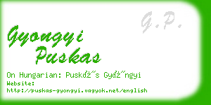 gyongyi puskas business card